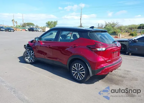 2023 Nissan Kicks Sv Xtronic Cvt из США, поврежденный, VIN 3N1CP5CV8PL496565